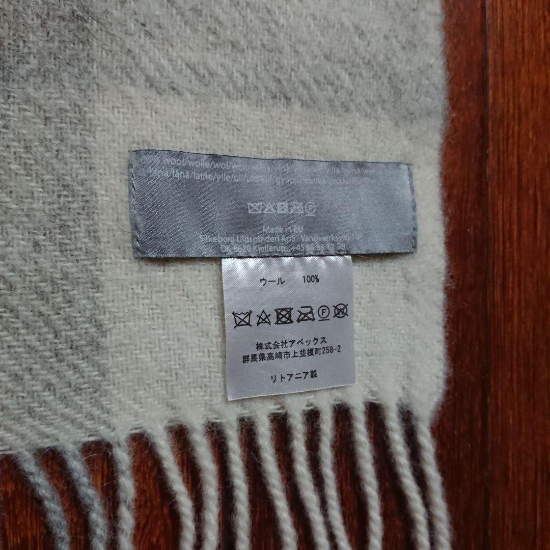 未使用 Silkeborg Uldspinderi シルケボー ハーフケット