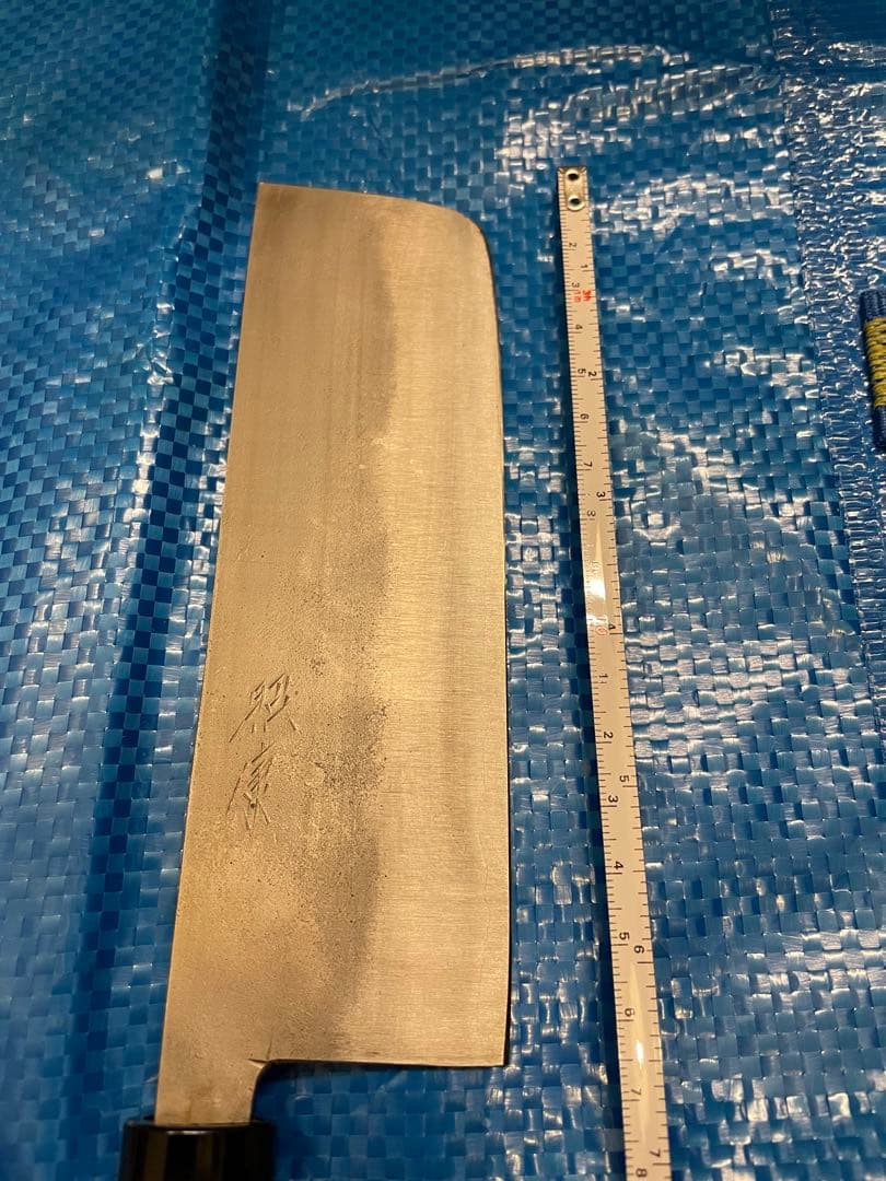 【未使用】　藤原照康作　菜切包丁　なしじ　165mm ①