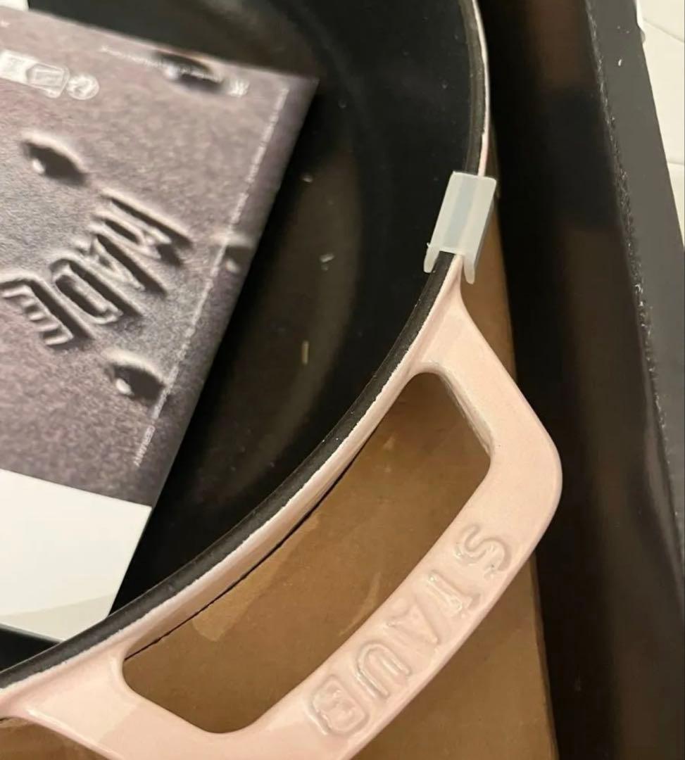 【新品】【正規店】staub ブレイザーソテーパン24cm　ソルベローズ