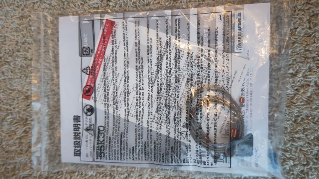 Hisense 55K30 55インチ液晶テレビ