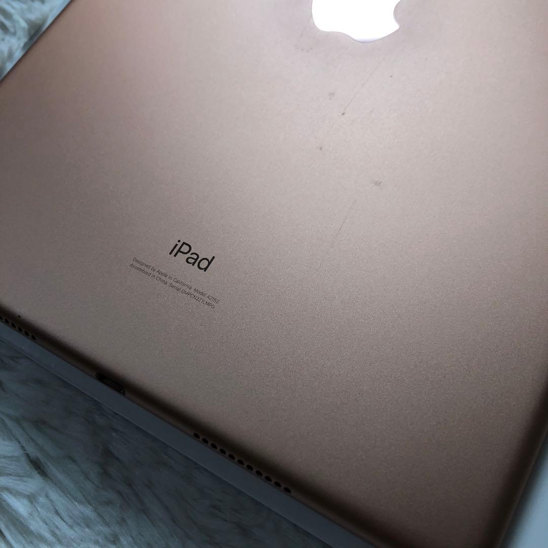 【ほぼ未使用】iPad Air3 64GB 【すぐ発送】 【付属品】