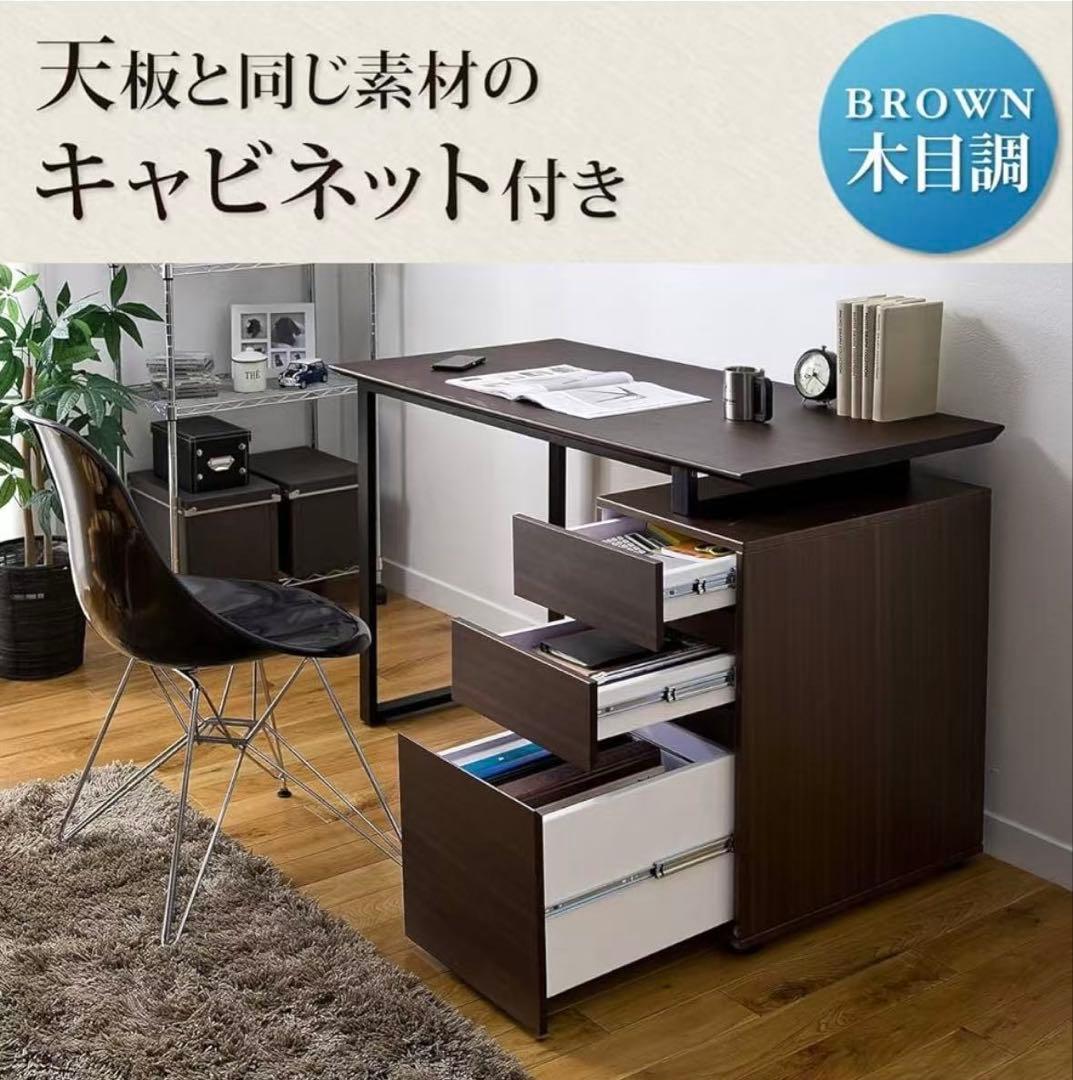 サンワのブラウン キャビネット付きパソコンデスク