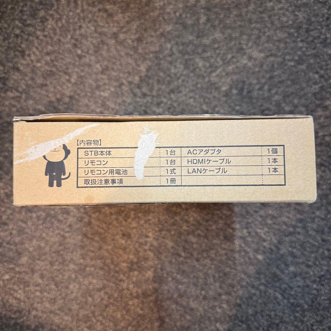 【新品未使用品】ひかりTVチューナー 3400