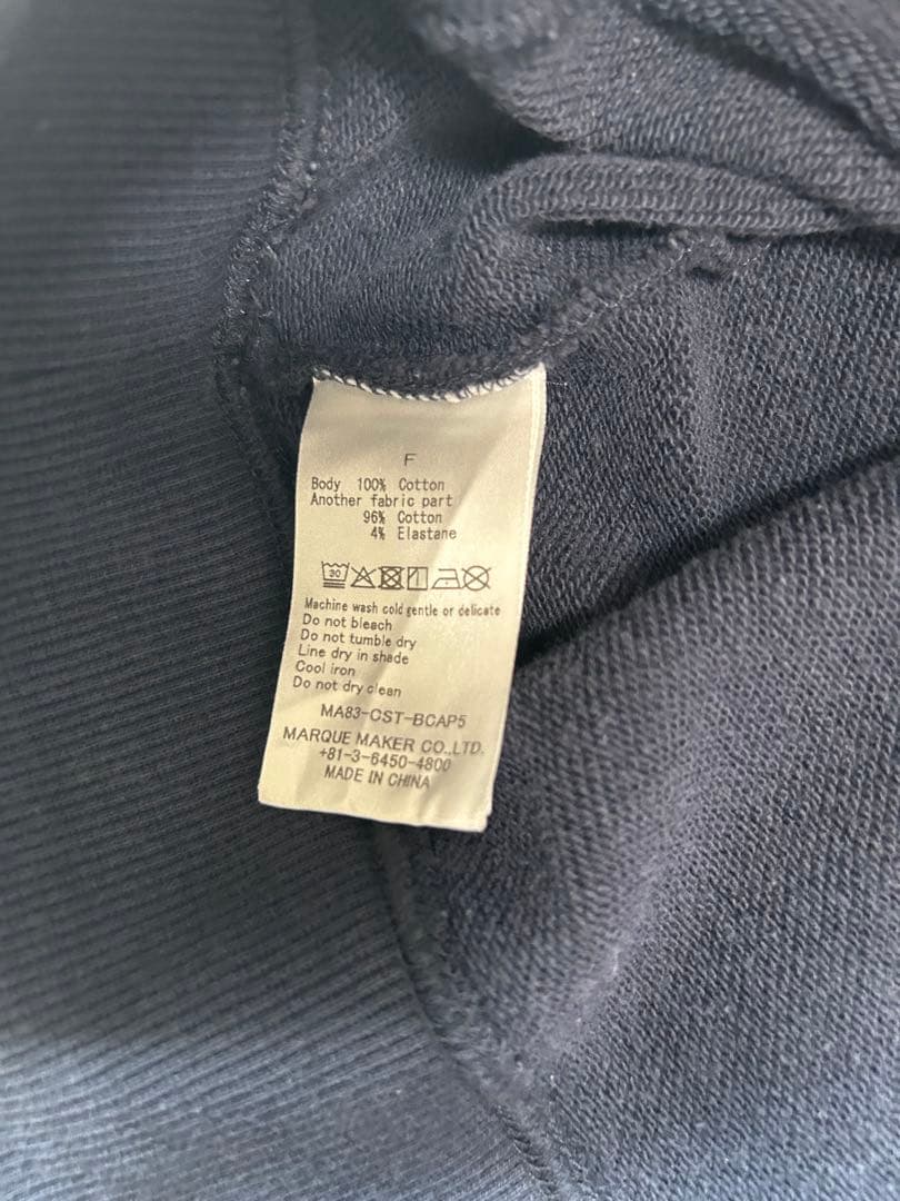 apstudio MASON ARLINGTON FOOTBALL スウェット