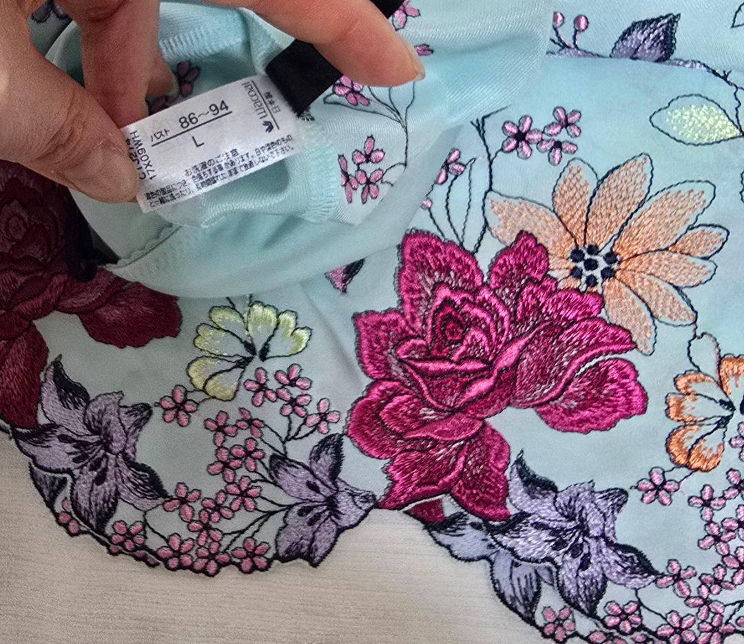 Salut 花柄刺繍 キャミソール 水色