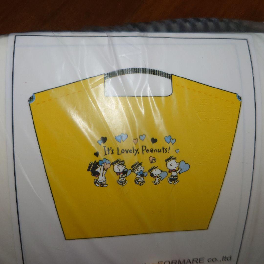 Ball&Chain 阪急 限定 【2023】スヌーピー イエロー Lサイズ