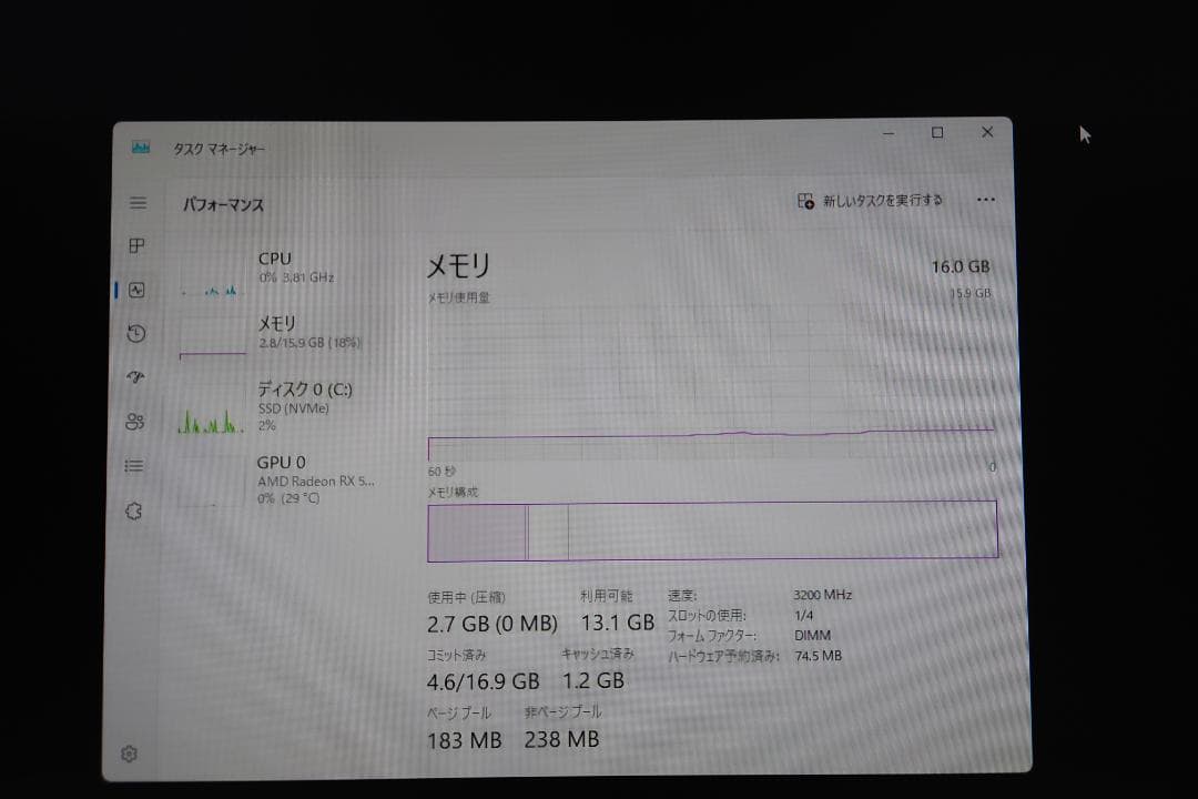 SP 16GB DDR4 メモリー 3200MHz CL22