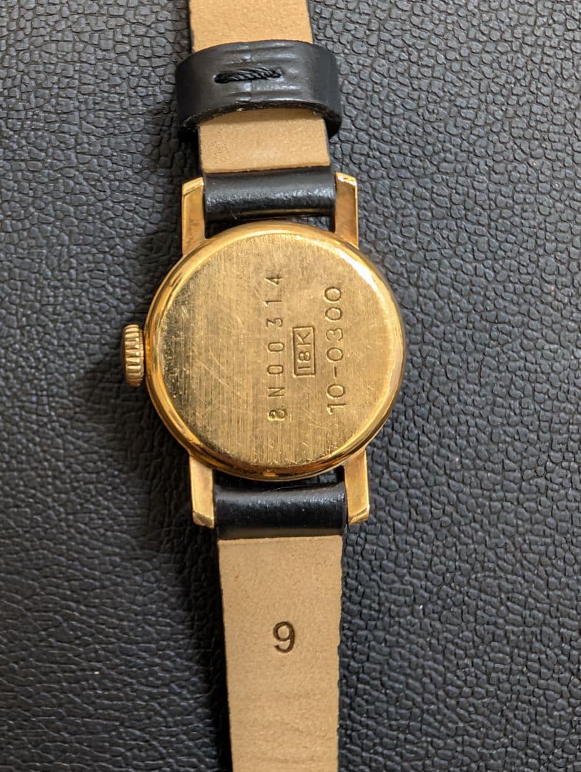 SEIKO Solarセイコーソーラー21Jewels 18k レディース腕時計