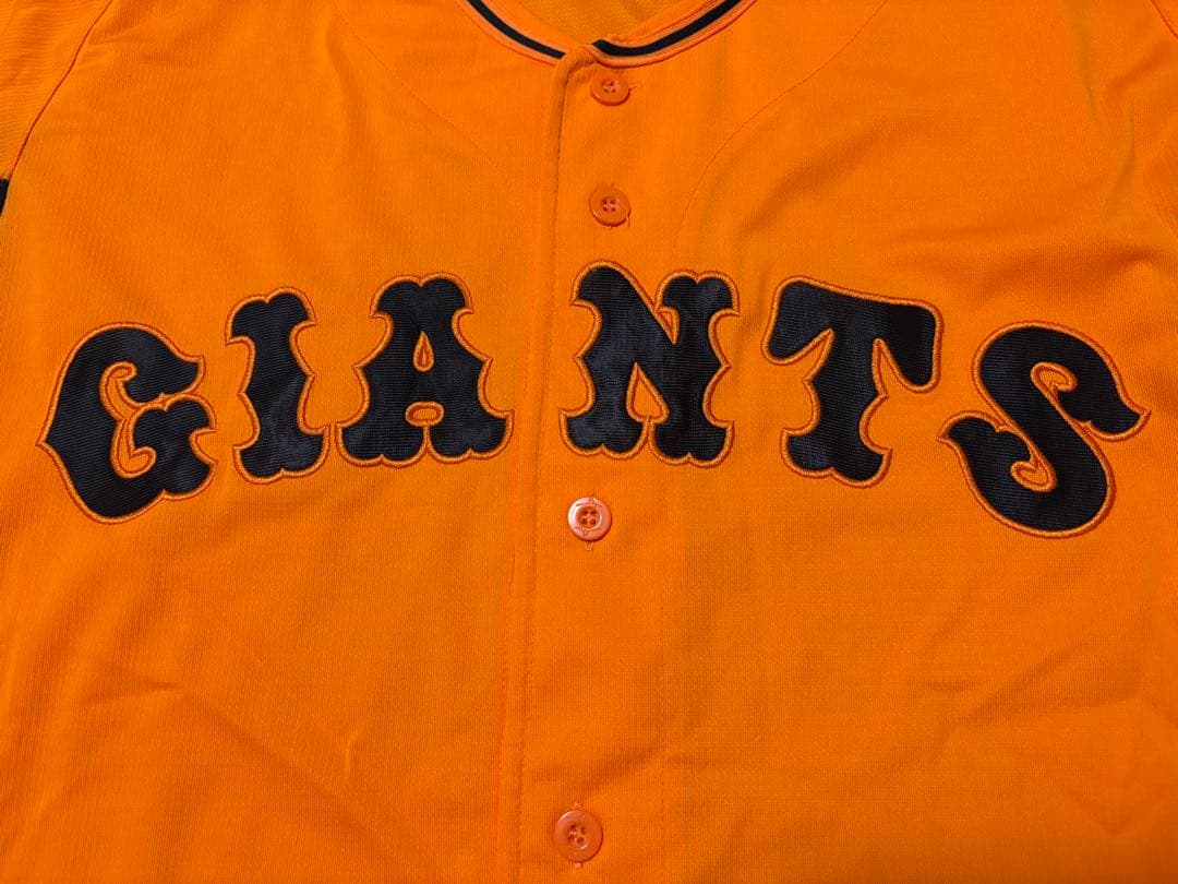 読売　ジャイアンツ　ミズノ　やユニフォーム