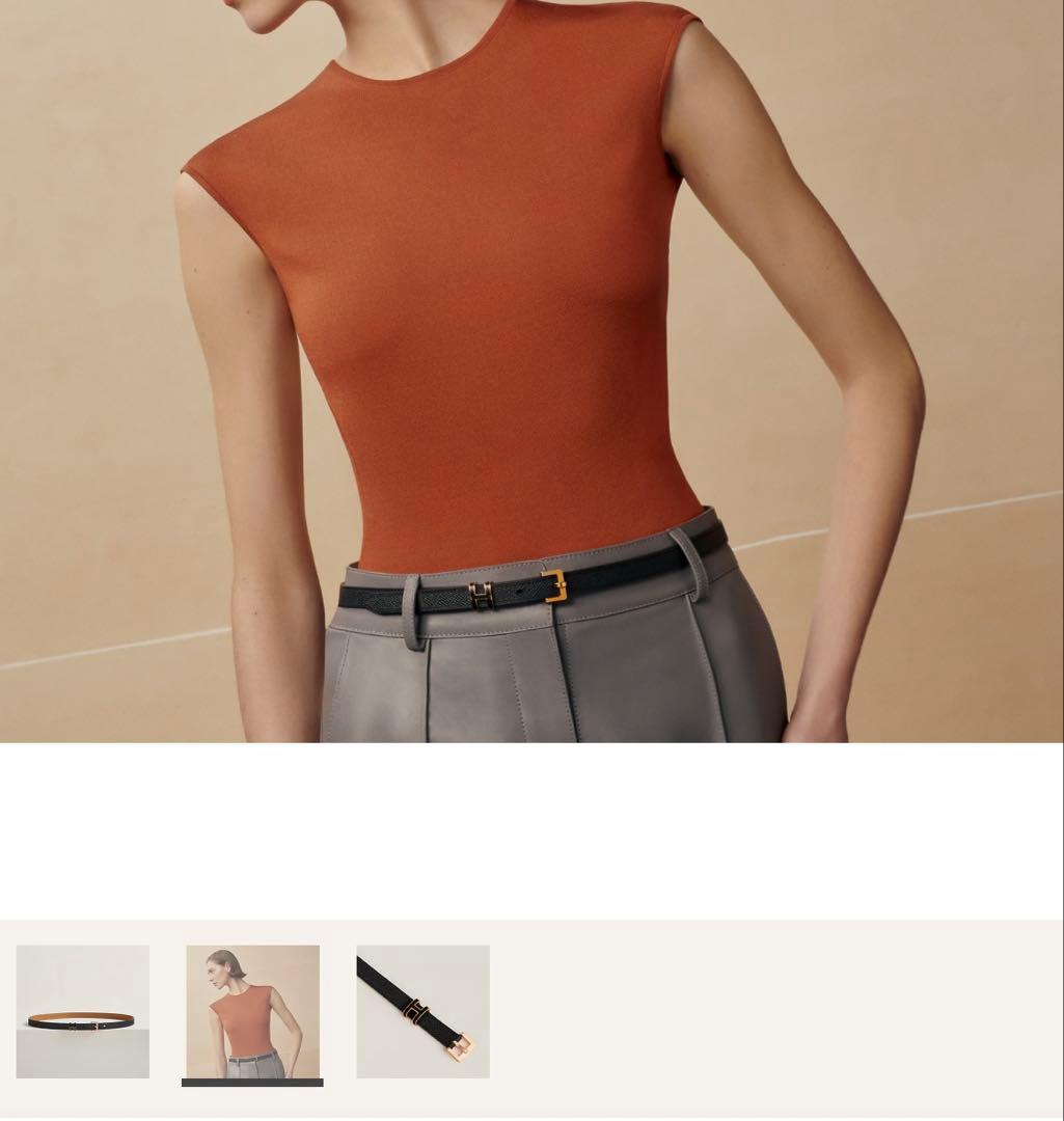 エルメス 《ポップHベルト15》 サイズ75 Hermes