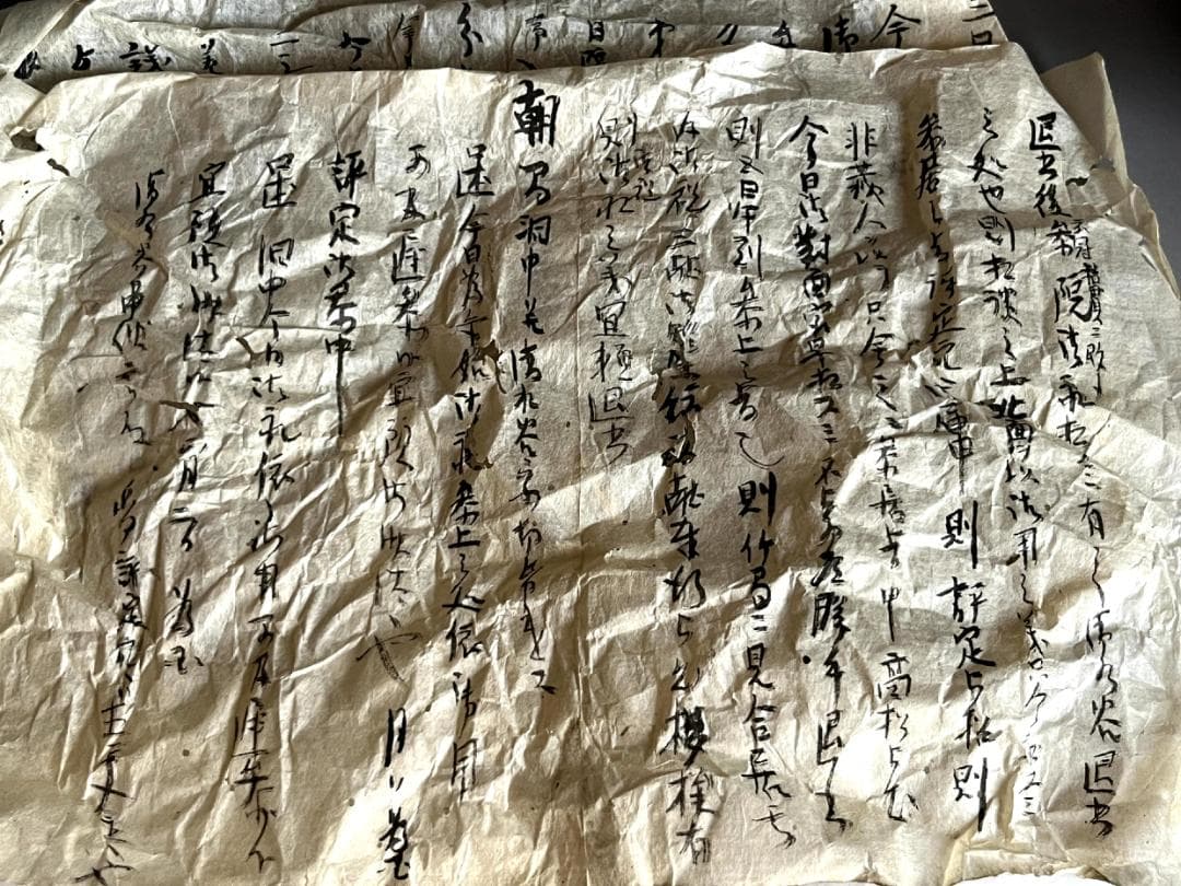 鉢■古唐津向付 5客 粉引絵唐津 菖蒲 花形 割山椒 古美術 時代物 骨董品■