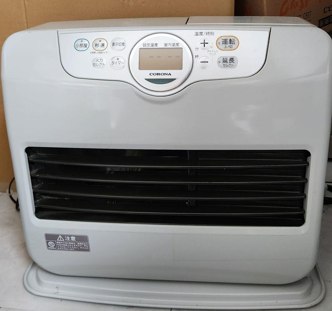 22年製 CORONA 石油ファンヒーター デジタル表示