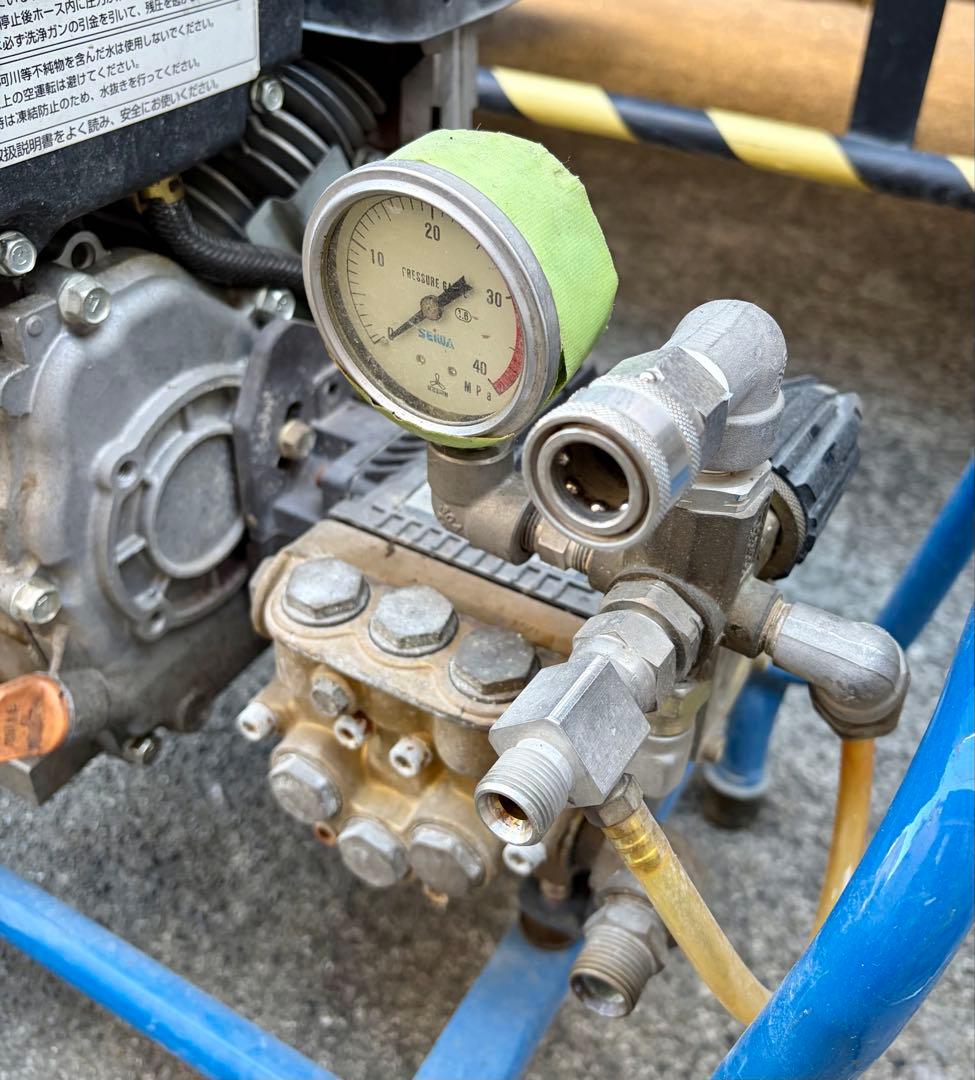 ③【直接取引限定】SEIWA 高圧洗浄機 三菱GM182 ホースドラム付 セット
