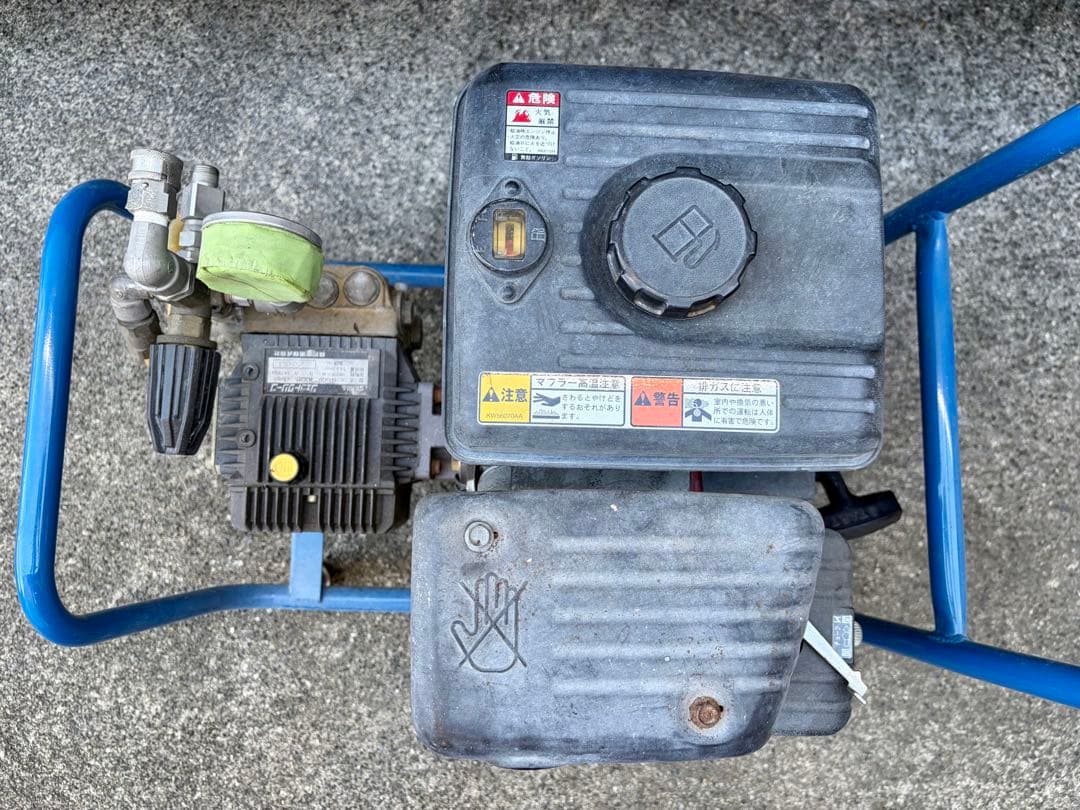 ③【直接取引限定】SEIWA 高圧洗浄機 三菱GM182 ホースドラム付 セット
