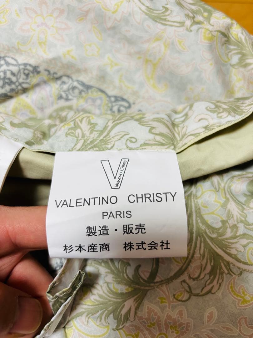 VALENTINO CHRISTY 掛け布団 VCF-425-7 150x210