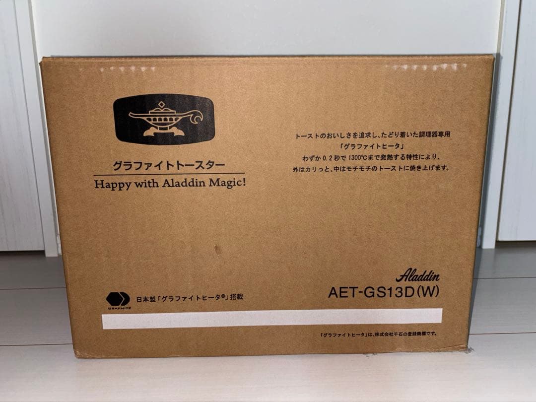 Aladdin AET-GS13D(W) トースター