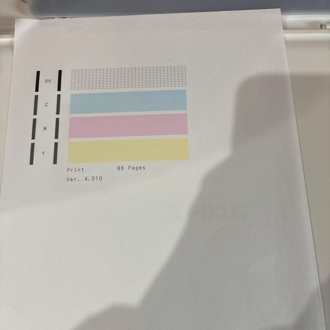 キヤノン Canon プリンタ　インクジェット複合機 PIXUS TS6630