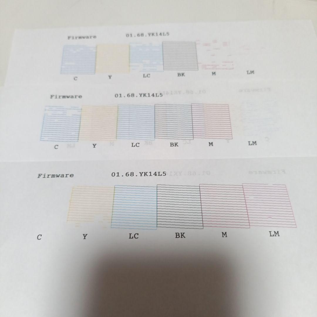 エプソン EP-711A　プリンター　ジャンク品