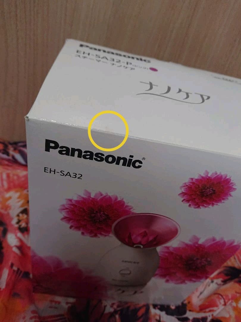 Panasonic スチーマー ナノケア EH-SA32-P