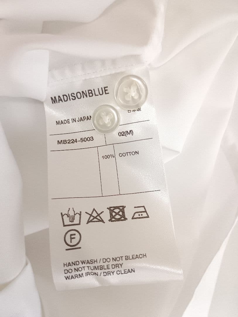 さっちもマディソンブルーBIG ROUND COLLAR SHIRT 02