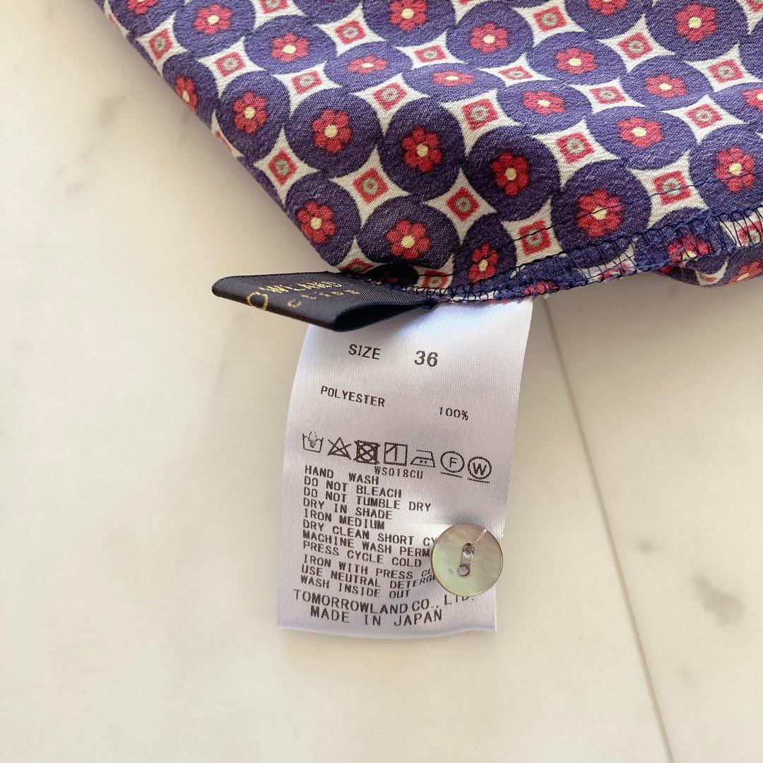極美品　トゥモローランド　コモンフラワープリント　スタンドカラーブラウス