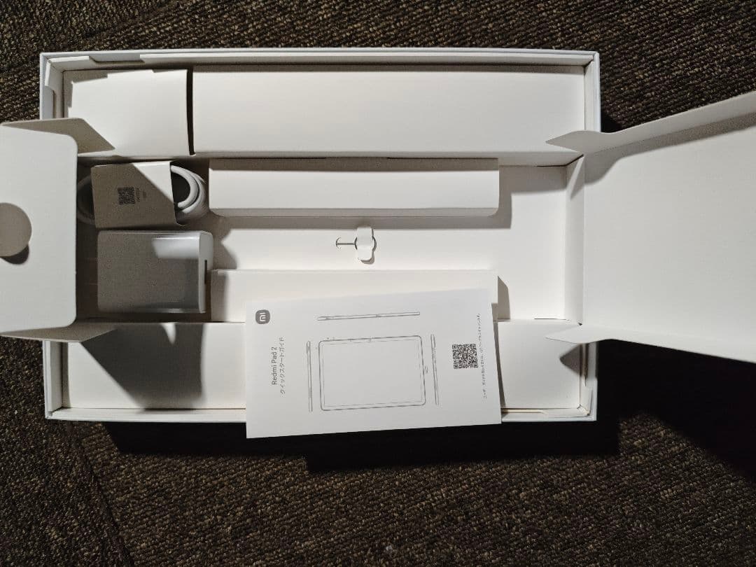 Xiaomi Redmi Pad 2 6GB+128GB グレー　おまけ