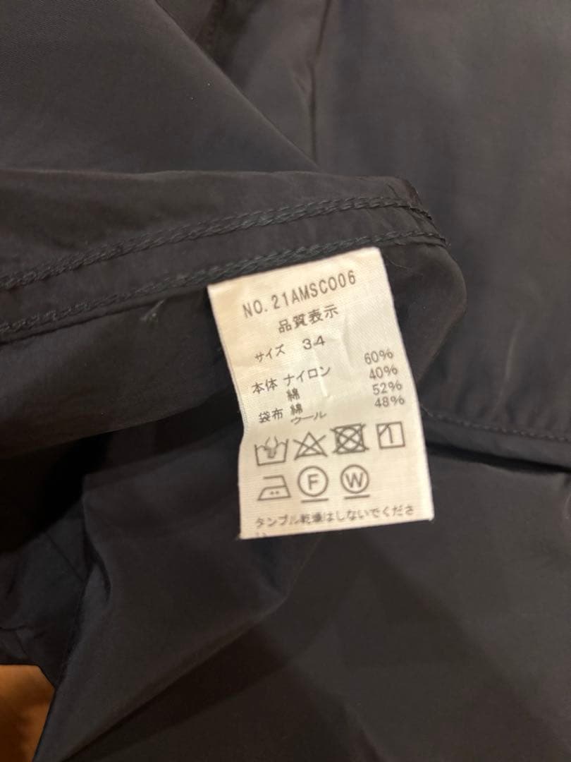 THESHINZONE フィールドパーカー ライナーなし