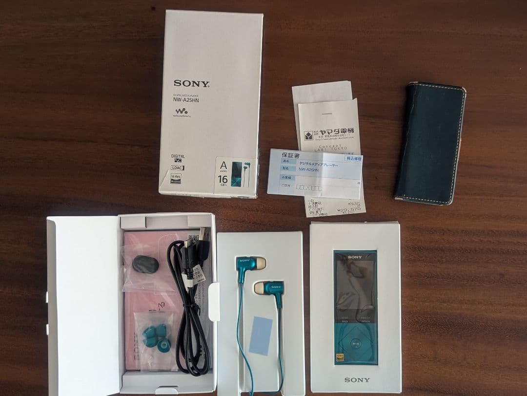 【美品】SONY NW-A25HN デジタルオーディオプレーヤー