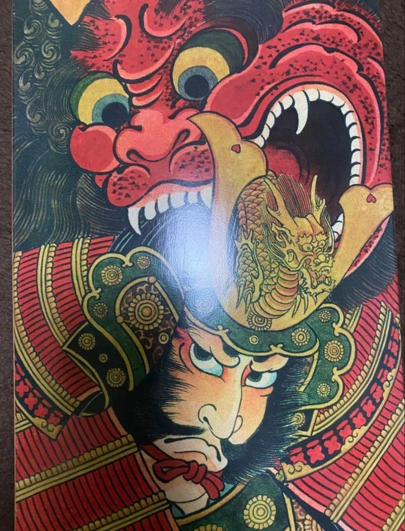 け*い様 スケートボードデッキ