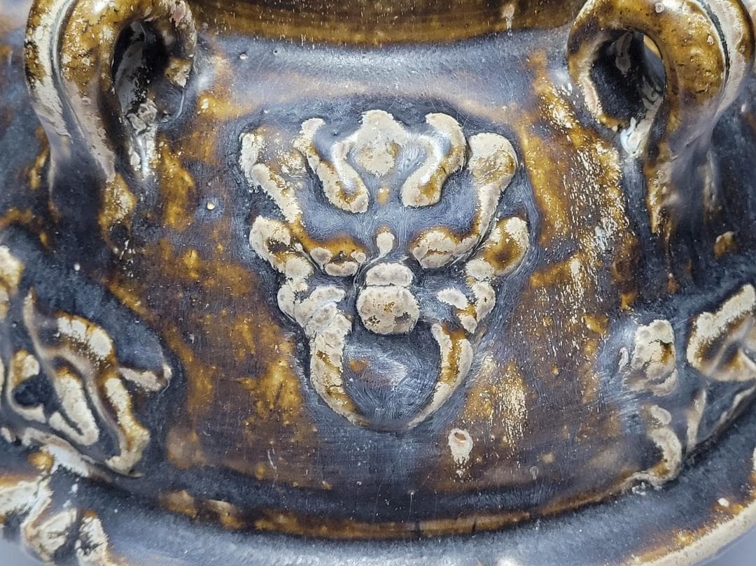 黒釉 陽刻 神獣装飾 四耳 蓋壺 宋元時代 高さ約22.1cm