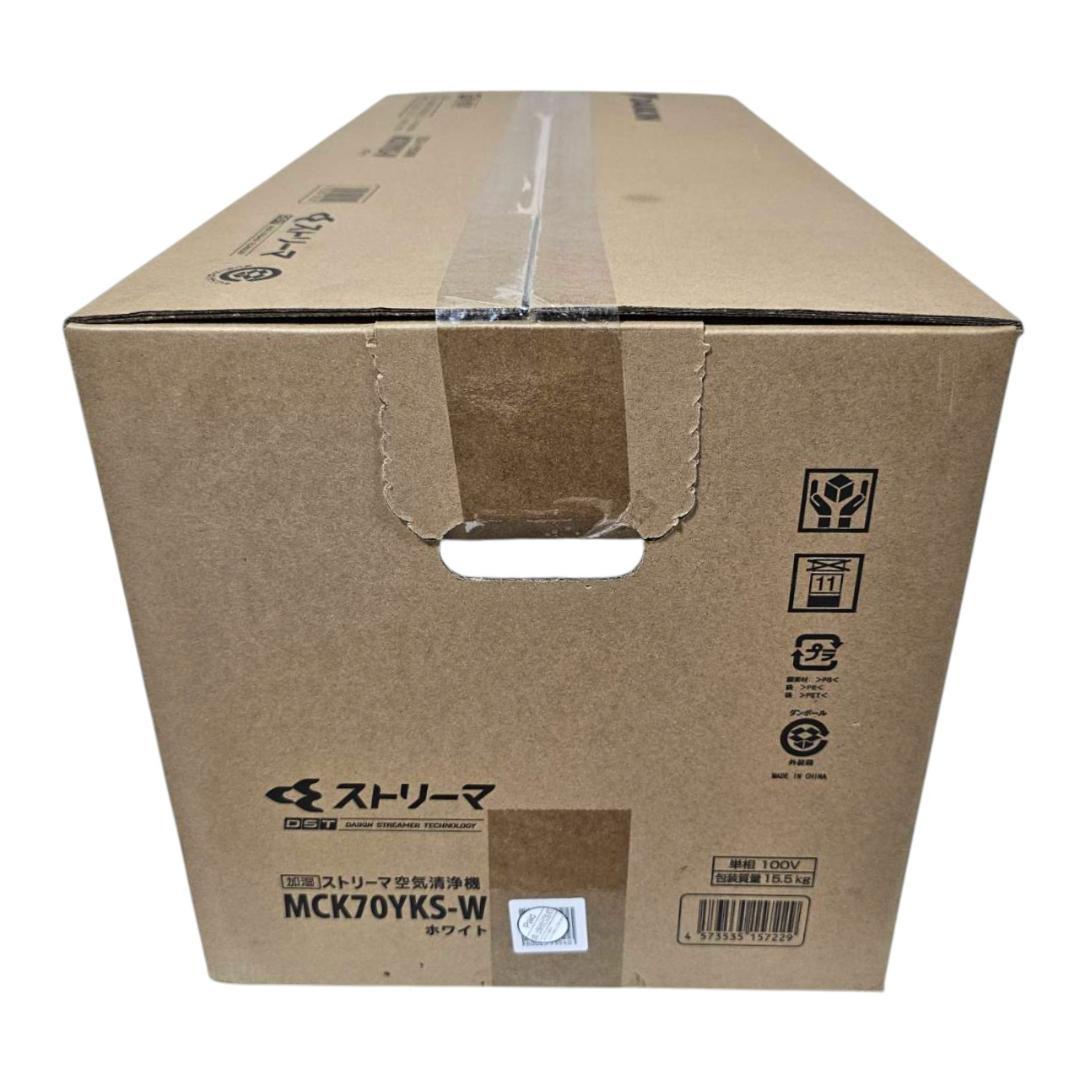 【新品未開封】DAIKIN 加湿ストリーマ 空気清浄機 MCK70YKS-W
