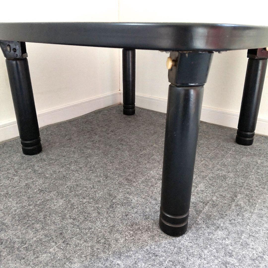 80s ヴィンテージ　ポストモダン　フォールディングテーブル　折畳み　昭和レトロ