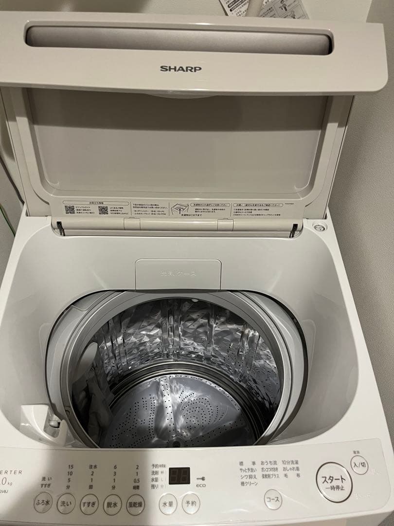【ちゃあ♩¨̮】 SHARP 縦型洗濯機 本体