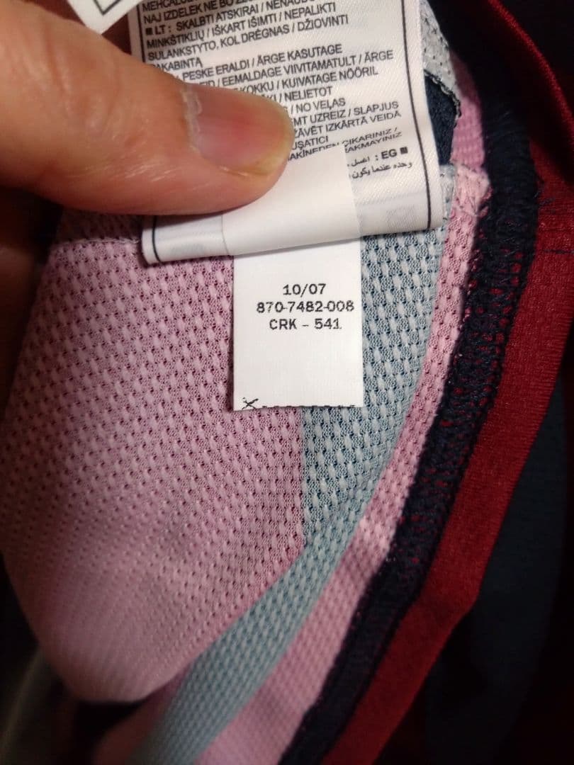 アーセナル Nike シャツ M 07-08 3rd　長袖