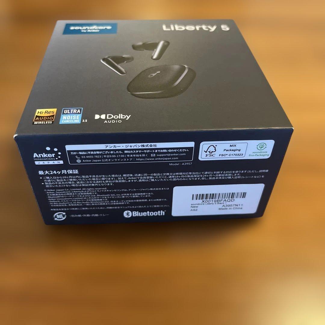 soundcore Liberty 5 イヤフォン