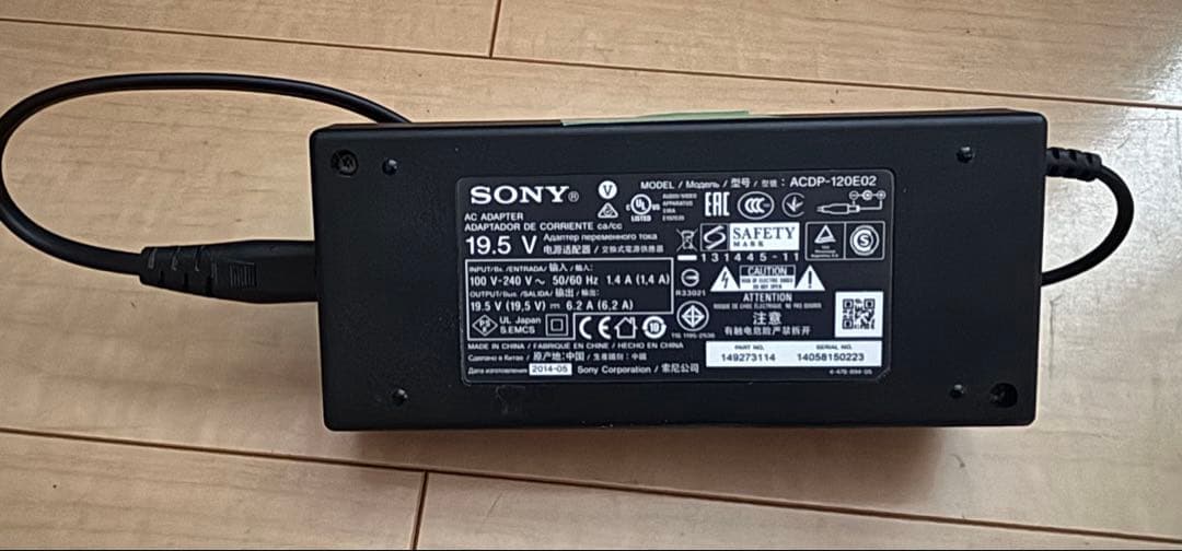 ⭐美品⭐SONYブラビア液晶テレビKDL-50B800B　50型　B-CAS付