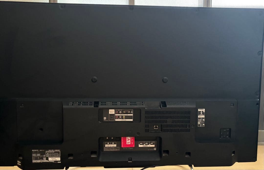 ⭐美品⭐SONYブラビア液晶テレビKDL-50B800B　50型　B-CAS付