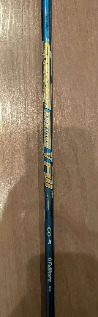 【中古】フジクラ　スピーダーエボリューションⅤ　FWシャフト　60S