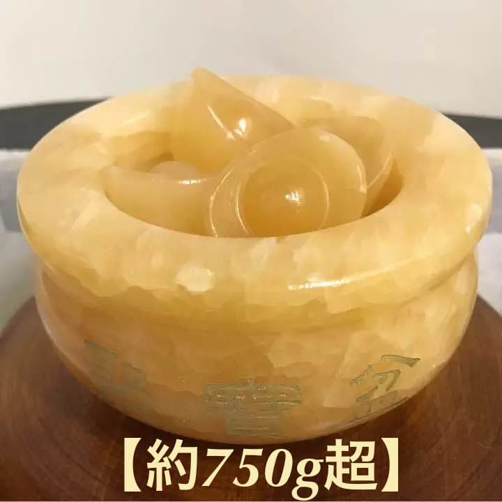 ★特選三石★聚寶盆♢葫芦七星陣【天然アラゴナイト☆インド翡翠☆ゴールドルチル】