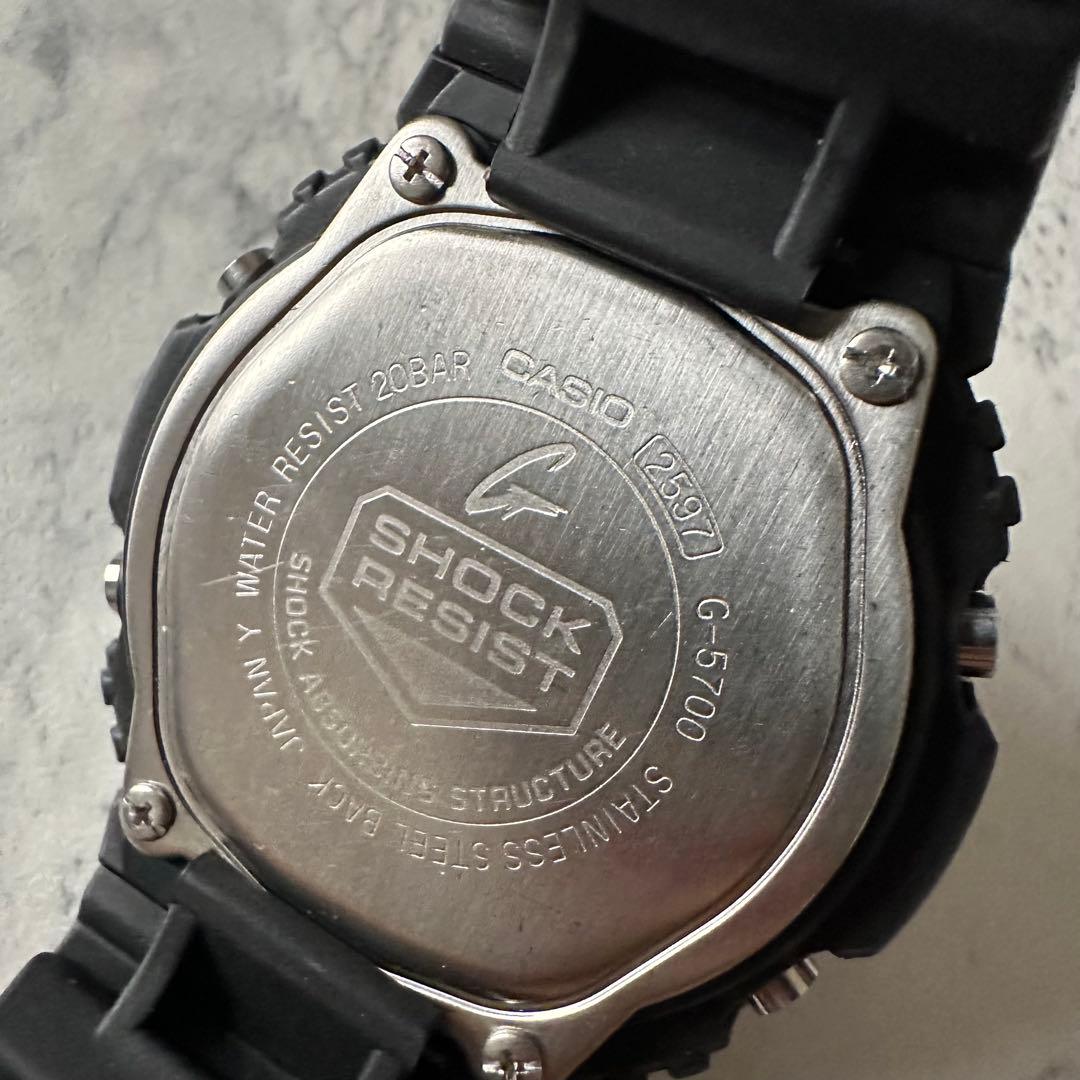 G-SHOCK TOUGH SOLAR G-5700-1JF タフソーラー