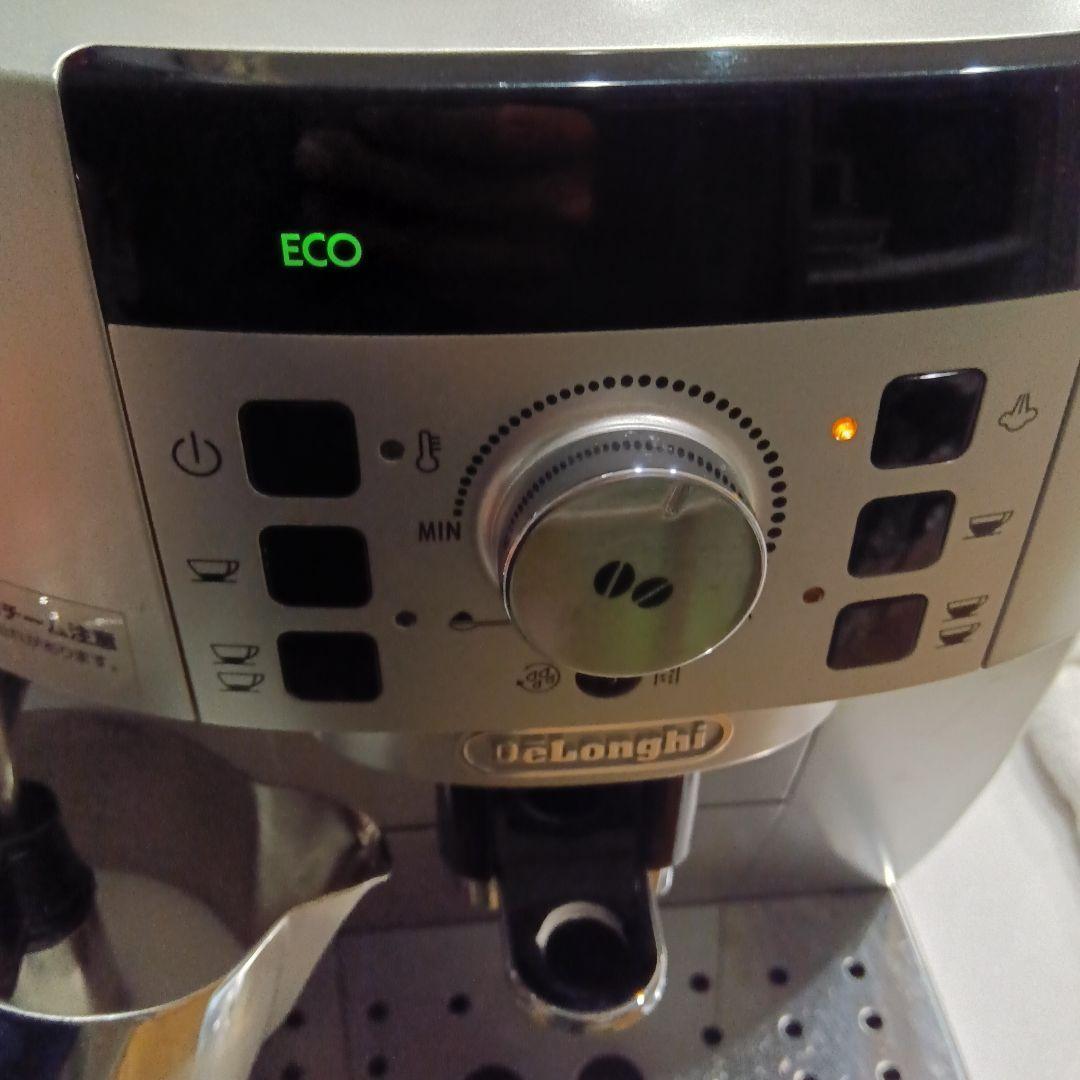 デロンギ　マグニフィカS 全自動コーヒーマシン　ECAM22110SBH