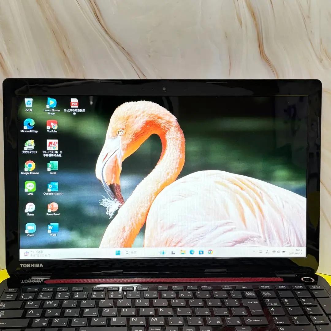 【Office2021付】東芝 ★Win11Pro★爆速SSD★i3ノートPC