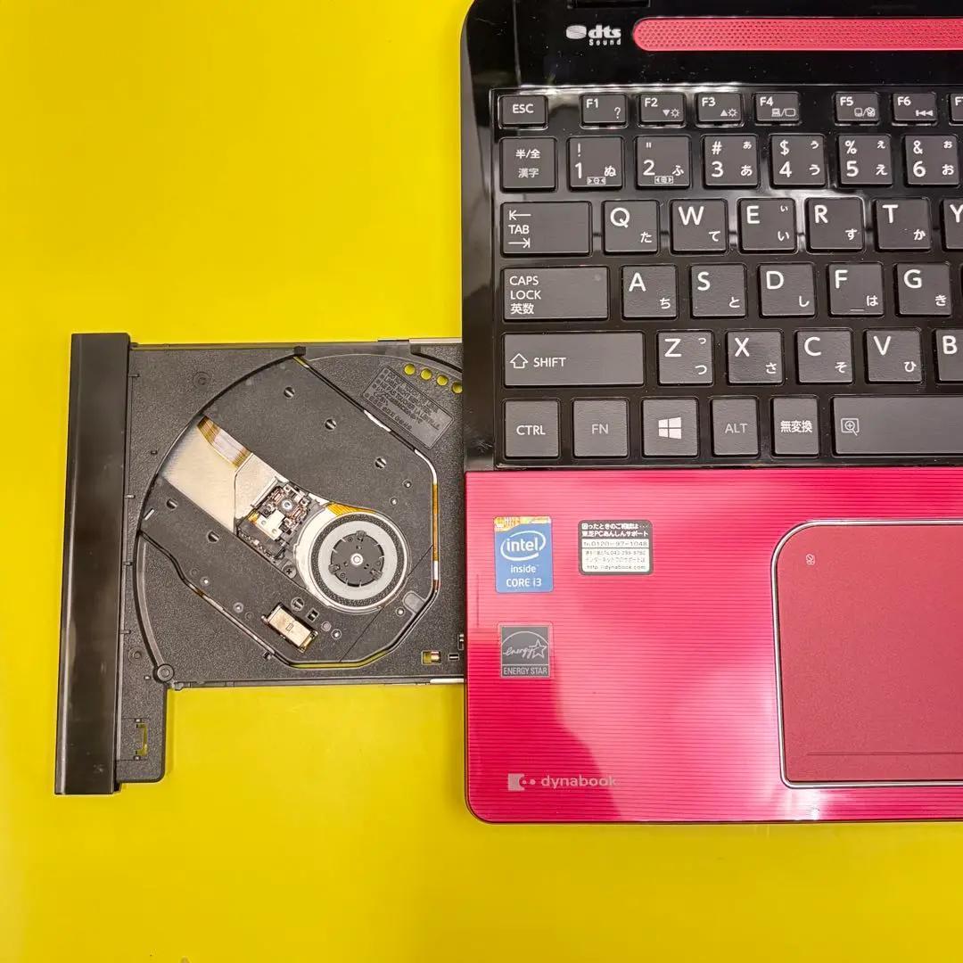 【Office2021付】東芝 ★Win11Pro★爆速SSD★i3ノートPC