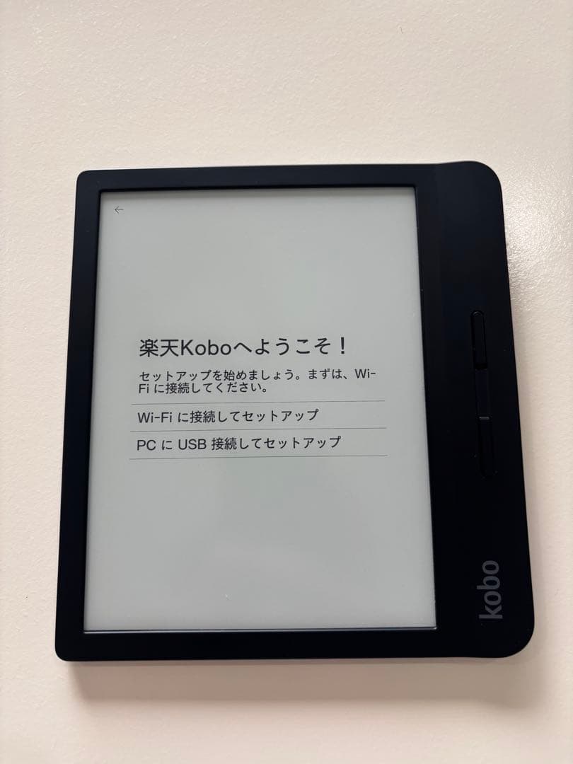 【美品】楽天kobo libra H20 ブラック