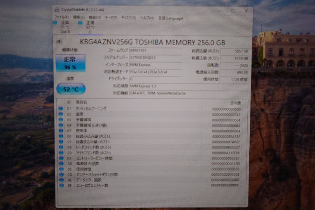 Windowsデスクトップ HP Elitedesk 800 G4 SFF win11 i7-8700