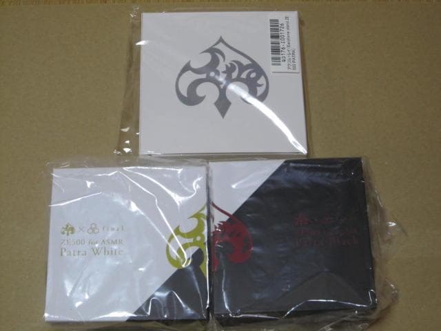 周防パトラ ZE500 Patra Black/Patra White新品未開封