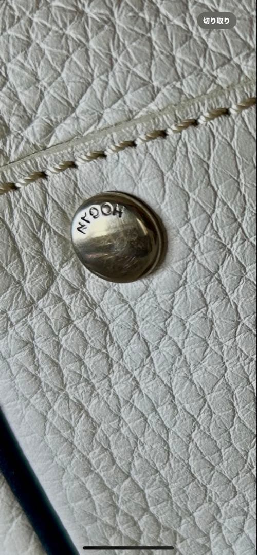 【HOGAN ホーガン】ホワイトレザーバッグ　イタリア発の高級ブランド