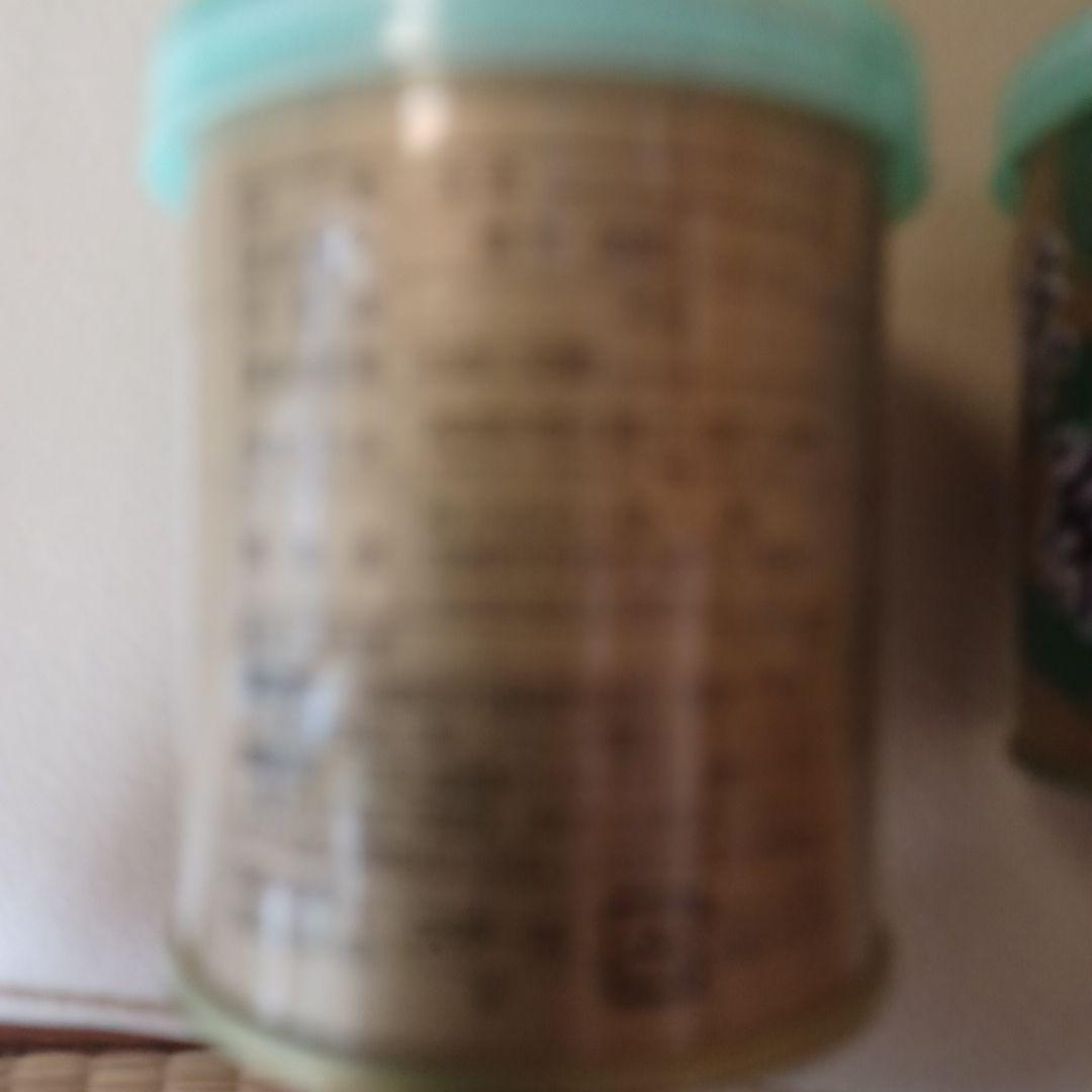 山政小山園　四方の薫30g ３本　新品未開封