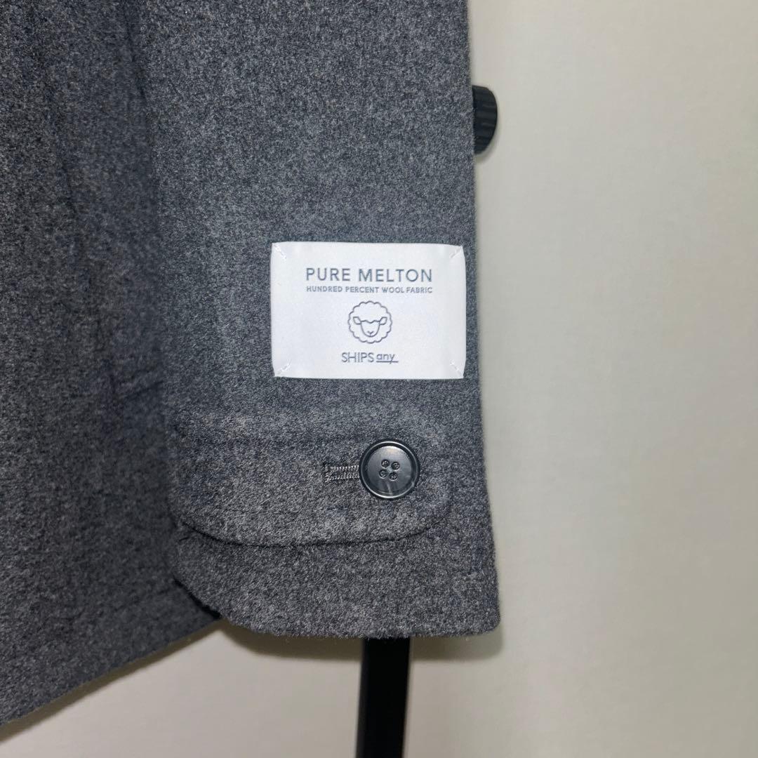 s*9様 SHIPS any: PURE WOOL MELTON シングル Pコ