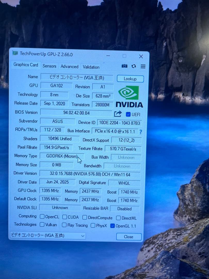 ASUS RTX 3090 グラフィックボード 箱付き